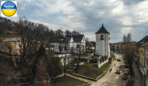 Lviv. St. Onuphrius Monastery Complex & Bell Tower